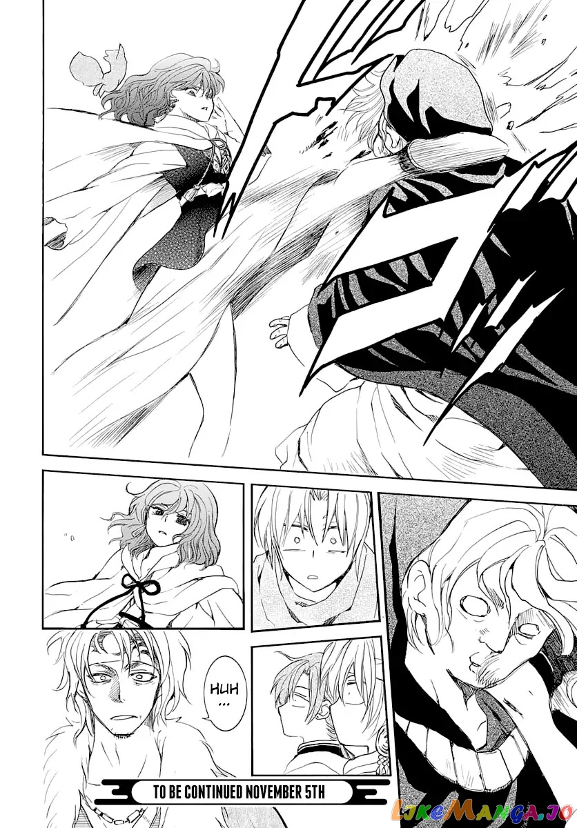 Akatsuki No Yona Chapter 164 image 31